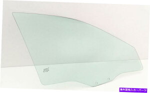 KX 1999N2003Nɂ҂̎OHMgȑEʌւ̑KX Fits 1999-2003 Mitsubishi Galant Passenger Side Right Front Door Window Glass