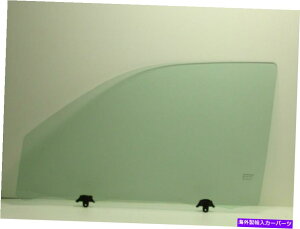 KX tBbg04-12 GMCLjIhCo[TChʌ֑KX Fits 04-12 GMC Canyon Driver Side Left Front Door Window Glass