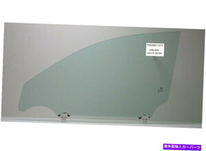 KX tBbg06-09NTX250/350 4hAZ_tghCo[̃hAOX Fits 06-09 Lexus IS 250/350 4 Door Sedan Front Driver Left Side Door Glass