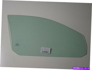 KX tBbg2006-2010tHNX[QWFb^4hAȉEʌփKX Fits 2006-2010 Volkswagen Jetta 4 Door Passenger Side Right Front Door Glass