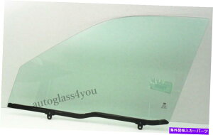 KX hCo[/̐ʌւ̑KX1992-1995z_VrbN4hAZ_ Driver/Left Side Front Door Window Glass For 1992-1995 Honda Civic 4 Door Sedan