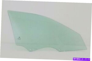 KX tBbg97-01g^J4hAZ_ȉEʌփKX Fits 97-01 Toyota Camry 4 Door Sedan Passenger Side Right Front Door Glass