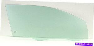 KX tBbg2010-2014tHNX[QStGTI 2hAqEhAEBhEKX Fits 2010-2014 Volkswagen Golf GTI 2 Door Passenger Right Side Door Window Glass