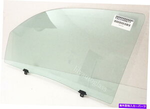 KX tBbg2005-2014g^^R}2 drWhCo[̃hAKX Fits 2005-2014 Toyota Tacoma 2 Dr Standard Driver Left Side Door Window Glass