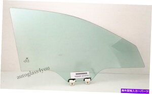 �K���X ��q/�E���ւ̑��K���X10-14�X�o�����K�V�[/�A�E�g�o�b�N4-DR Passenger/Right Front Door Window Glass For 10-14 Subaru Legacy/ Outback 4-DR�y���s�A���i�z