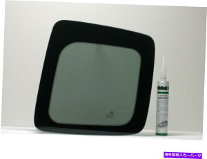 KX tBbg05-15g^^R}2hAhCo[TCh㕔NH[^[KX_[NF Fits 05-15 Toyota Tacoma 2 Door Driver Side Left Rear Quarter Glass Dark Tinted