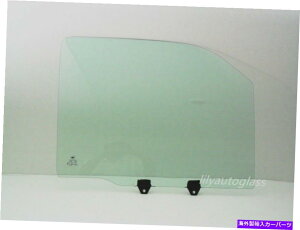 KX tBbg89-95g^sbNAbvw/xgX^CgbNpbV[tghAKX Fits 89-95 Toyota Pickup W/ Vent Style Truck Passenger Front Door Glass Window
