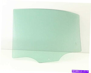 KX tBbg2006-2010q_C\i^Z_hCo[TCh㕔hAKX Fits 2006-2010 Hyundai Sonata Sedan Driver Side Left Rear Door Window Glass