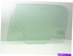 KX 1997N2006NɃtBbgW[vO[/ T J 2hAhCo[TChʌ֑KX Fits 1997-2006 Jeep Wrangler/ T J 2Door Driver Side Left Front Door Window Glass