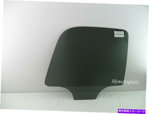 ガラス フィット00-06タホ /ユーコン02-06エスカレード乗客右後部ドア窓ガラス Fits 00-06 Tahoe / Yukon 02-06 Escalade Passenger Right Rear Door Window Glass