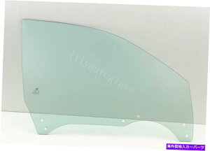KX Subaru Legacy Outback Baja4hAȂ̉Eւ̑KXɂ҂ Fits Subaru Legacy Outback Baja 4 Door Passenger Right Front Door Window Glass