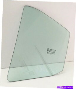 ガラス フィット2014-2018マツダ3ドライバー左サイドリアベント窓ガラス Fits 2014-2018 Mazda 3 Driver Left Side Rear Vent Window Glass