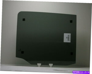 KX tBbg2004-2015Y^C^4hAN[LuAEobNhAOX Fits 2004-2015 Nissan Titan 4 Door Crew Cab Rear Right Back Door Glass