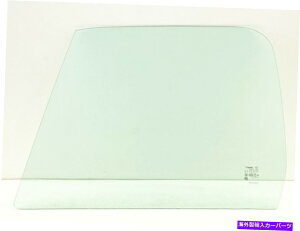 KX GMCsbNAbvxÕW~[gbvLbNhCo[ʌ֑KXɓK Fits GMC Pickup Suburban Jimmy Topkick Driver Left Front Door Window Glass