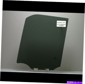 �K���X �t�B�b�g2005-2015���YXterra 4�h�A���h���C�o�[�T�C�h���A�h�A�K���X�Â��F���� Fits 2005-2015 Nissan Xterra 4 Door Left Driver Side Rear Door Glass Dark Tint�y���s�A���i�z