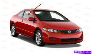 KX tBbg2006-2011z_VrbNN[yq̉EhAEBhEKX Fits 2006-2011 Honda Civic Coupe Passenger Side Right Door Window Glass