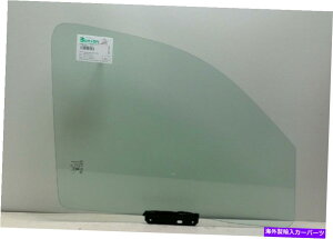 KX 1998N2003Ñ_bWfS4hAqEʌ֑KX Fits 1998-2003 Dodge Durango 4 Door Passenger Right Front Door Window Glass