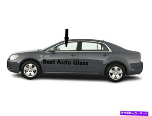 KX 2004-2008V{[}u4hAZ_hCo[ʌ֑KX Fits 2004-2008 Chevrolet Malibu 4Door Sedan Driver Left Front Door Window Glass