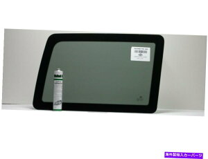 KX tBbg06-11W[vR}_[4hA[eBeBE㕔NH[^[KX + 1̐ڒ Fits 06-11 Jeep Commander 4 Door Utility Right Rear Quarter Glass + 1 Glue