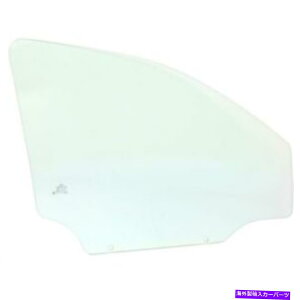 �K���X �V�{���[�R�o���g2005-2010�p�̐V�����t�����g�A����Ȃ̃h�A�O���X New Front, Passenger Side Door Glass for Chevrolet Cobalt 2005-2010�y���s�A���i�z