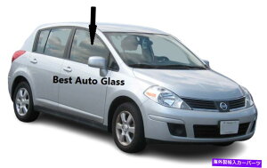 �K���X Fit 2007-2013���YVersa 4D�n�b�`�o�b�N����Ȃ̐��ʉE�h�A���K���X Fit 2007-2013 Nissan Versa 4D Hatchback Passenger Front Right Door Window Glass�y���s�A���i�z