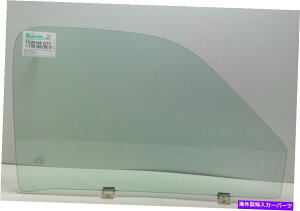 �K���X �t�B�b�g�F2000-2006�g���^�c���h��2�h�ASTD��EXT CAB Passenger Side Front Door Glass Fit: 2000-2006 Toyota Tundra 2 Door Std&Ext Cab Passenger Side Front Door Glass�y���s�A���i�z