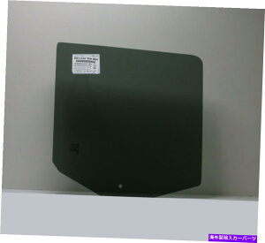 �K���X �t�B�b�g08-12�W�[�v���o�e�B�[4�h�A����ȉE�㕔�h�A�K���X�_�[�N�F���� Fits 08-12 Jeep Liberty 4 Door Passenger Side Right Rear Door Glass Dark Tinted�y���s�A���i�z