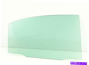 KX q/E㕔hAKX02-03NTXES300/ 04-06 ES330Z_ Passenger/Right Rear Door Window Glass For 02-03 Lexus ES300/ 04-06 ES330 Sedan