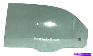 KX tBbg1998-2002}c_626-4hAZ_ȑE㕔hAKX Fit 1998-2002 Mazda 626-4Door Sedan Passenger Side Right Rear Door Window Glass