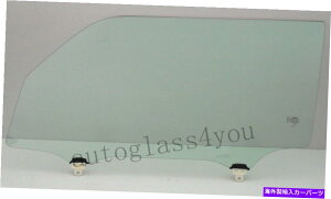 KX 2008-2015 SCION XB 4hA[eBeB̃hCo[/̐ʌ֑KX Driver/Left Side Front Door Window Glass For 2008-2015 Scion XB 4 Door Utility