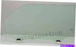 KX q/E̐ʌ֑KX08-15TCIXB 4hA[eBeB Passenger/Right Side Front Door Window Glass For 08-15 Scion XB 4 Door Utility