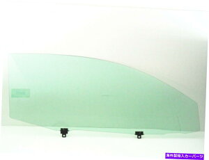 KX 2005N2010N̉E̐ʌւ̑KXTC 2hAN[y Passenger/Right Side Front Door Window Glass For 2005-2010 Scion TC 2 Door Coupe