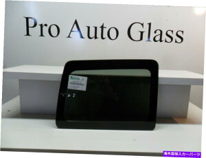 KX 2007N2015ÑW[vpgIbĝ߂̏ȑENH[^[OX Passenger Side Right Rear Quarter Glass for a 2007-2015 JEEP PATRIOT
