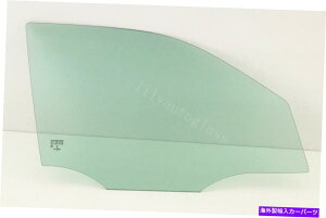 KX ZfXxcENX4hAȑEʌւ̑KXɂ҂ Fits Mercedes Benz E-Class 4 Door Passenger Side Right Front Door Window Glass