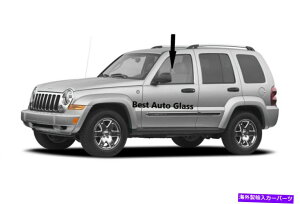 �K���X �t�B�b�g2002-2007�W�[�v���o�e�B4�h�[���C���e�B�h���C�o�[�T�C�h�����ʌ��֑��K���X Fit 2002-2007 Jeep Liberty 4DoorUtility Driver Side Left Front Door Window Glass�y���s�A���i�z