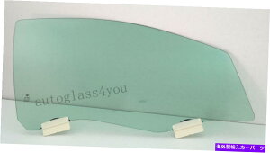 KX 07-10yI[Z_̏q/Eւ̑ϑwKX Passenger/Right Front Door Window Laminated Glass For 07-10 Saturn Aura Sedan