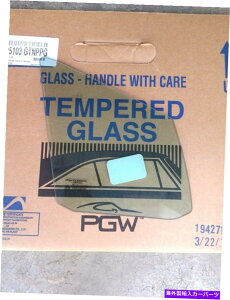 KX 12-15z_VrbN2hAN[y͏q̃tgxgKXFV25103GTNɃtBbg 12-15 HONDA CIVIC 2 DOOR COUPE FITS PASSENGER SIDE FRONT VENT GLASS FV25103GTN