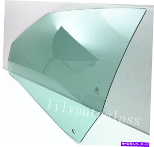 KX 1998-2002}c_626 4hAZ_hCo[ʌ֑KX Fits 1998-2002 Mazda 626 4 Door Sedan Driver Side Left Front Door Window Glass