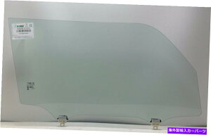 KX tBbgF2008-2014 SCION XB 4hA[eBeBq/E̐ʌփKX Fits: 2008-2014 Scion XB 4 Door Utility Passenger/Right Side Front Door Glass