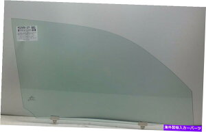 KX 2003-2009g^4runner 4hASUVqEʌ֑KX Fits 2003-2009 Toyota 4Runner 4 Door SUV Passenger Right Front Door Window Glass