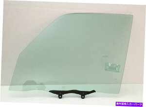 KX 1996N2000Ñg^RAV4 4hASUVhCo[TChʌ֑KX Fits 1996-2000 Toyota RAV4 4 Door SUV Driver Side Left Front Door Window Glass
