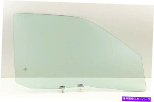 KX ISUZU RODEO SPORTAMIGO 2hȀqẼhAKXɂ҂ Fits Isuzu Rodeo Sport & Amigo 2-Door Passenger Right Side Door Window Glass