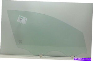 �K���X �t�B�b�g2009-2015���Y�ő�Z�_������ȑ��E���ʌ��ւ̑��K���X Fits 2009-2015 Nissan Maxima Sedan Passenger Side Right Front Door Window Glass�y���s�A���i�z