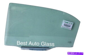 KX tBbg2003-2005g^J[4hAZ_hCo[TCh㕔hAKX Fit 2003-2005 Toyota Corolla 4Door Sedan Driver Side Left Rear Door Window Glass