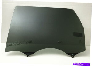 �K���X 2008-2022�g���^�Z�R�C�A�̃h���C�o�[/�����̌㕔�h�A���K���X Driver/Left Side Rear Door Window Glass For 2008-2022 Toyota Sequoia