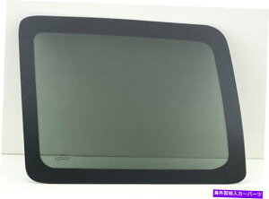 KX tBbg2008-2012W[voeB[4hAhCo[TChNH[^[EBhEKX Fits 2008-2012 Jeep Liberty 4 Door Driver Side Left Quarter Window Glass