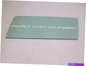 KX 㕔hAOX1959tH[h4hASJg[Z_XNCAJX^`O[ Rear Door Glass 1959 Ford 4 Door Wagon Country Sedan Squire Custom Ranch Green