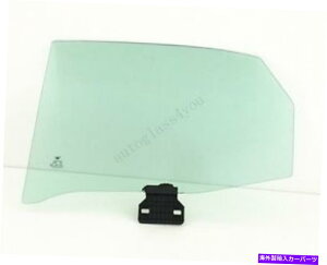 KX hCo[/㕔hAKX02-08AEfBA4/ 04-08 S4/ 06-08 RS4Z_ Driver/Left Rear Door Window Glass For 02-08 Audi A4/ 04-08 S4/ 06-08 RS4 Sedan