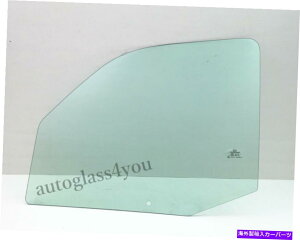 KX 2008-2012̃hCo[/̐ʌւ̑KXW[voeB[4hA Driver/Left Side Front Door Window Glass For 2008-2012 Jeep Liberty 4 Door