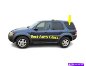 ガラス 2001 Ford Escape XLS&XLT 4DRユーティリティ左サイドクォーターグラス Fit 2001 Ford Escape XLS & XLT 4DR Utility Left Side Quarter Glass